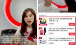 王小贱91跳舞直播回放,动感舞姿，魅力四射